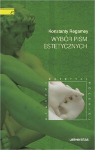 Okładka: Wybór pism estetycznych