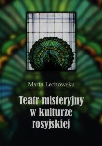 Okładka: Teatr misteryjny w kulturze rosyjskiej