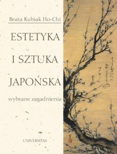 Okładka: Estetyka i sztuka japońska. Wybrane zagadnienia
