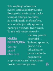 Okładka: Śmierć przed obrazem. O sztuce, starości i zanikaniu