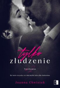 Okładka: Tylko złudzenie