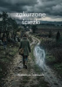 Okładka: Zakurzone ścieżki