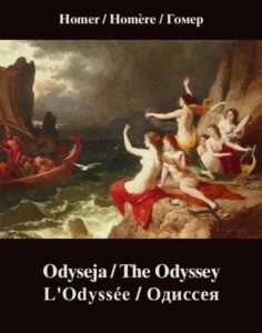 Okładka: Odyseja