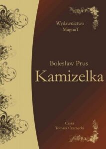 Okładka: Kamizelka