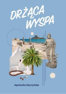Okładka: Drżąca wyspa