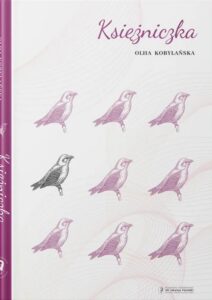 Okładka: Księżniczka