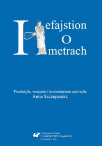 Okładka: Hefajstion: „O metrach”