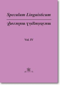Okładka: Speculum Linguisticum Vol. 4
