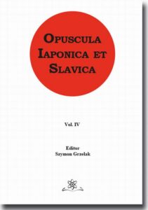 Okładka: Opuscula Iaponica et Slavica Vol. 4