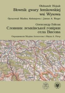 Okładka: Słownik gwary łemkowskiej wsi Wysowa