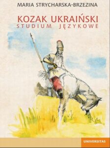 Okładka: Kozak ukraiński. Studium językowe