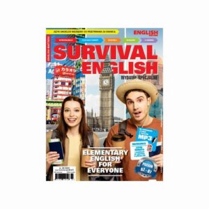Okładka: English Matters - Survival English. Wydanie specjalne