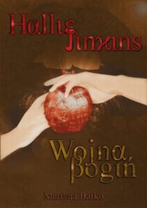 Okładka: Hallie Jinkins: Wojna Bogiń