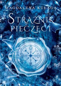 Okładka: Strażnik pieczęci