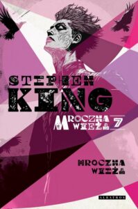 Okładka: Mroczna Wieża VII: Mroczna Wieża
