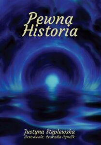 Okładka: Pewna historia