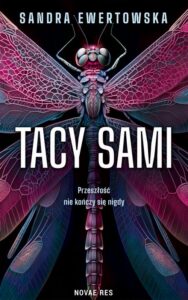 Okładka: Tacy sami
