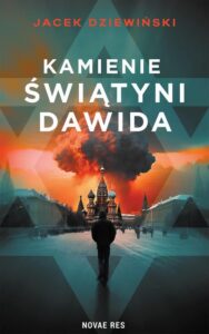 Okładka: Kamienie Świątyni Dawida