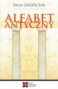 Okładka: Alfabet antyczny