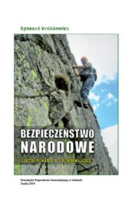 Okładka: Bezpieczeństwo narodowe zintegrowane i zrównoważone