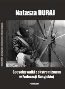 Okładka: Sposoby walki z ekstremizmem w Federacji Rosyjskiej