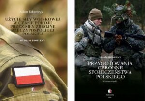 Okładka: PRZYGOTOWANIE I UŻYCIE SIŁ ZBROJNYCH Pakiet 2 książki