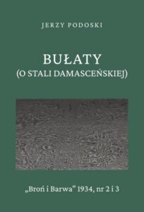 Okładka: Bułaty (O stali damasceńskiej)