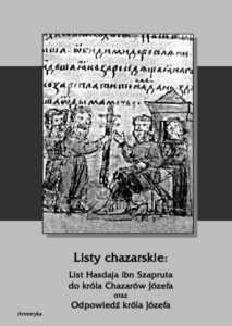 Okładka: Listy chazarskie