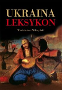 Okładka: Ukraina Leksykon