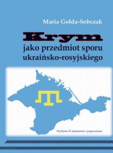 Okładka: Krym jako przedmiot sporu ukraińsko-rosyjskiego
