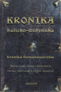 Okładka: Kronika halicko-wołyńska
