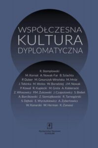 Okładka: Współczesna kultura dyplomatyczna. Przybliżenie pierwsze