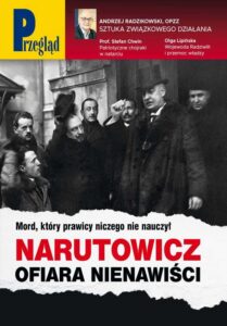 Okładka: Przegląd. 51