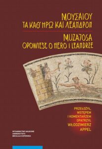 Okładka: Opowieść o Hero i Leandrze