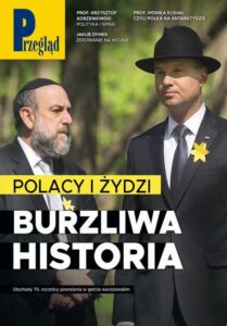 Okładka: Przegląd. 10