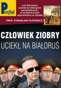 Okładka: Przegląd. 20