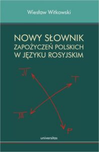 Okładka: Nowy słownik zapożyczeń polskich w języku rosyjskim
