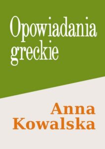Okładka: Opowiadania greckie