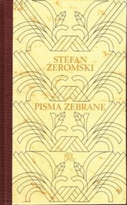 Okładka: Pisma zebrane