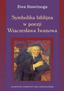 Okładka: Symbolika biblijna w poezji Wiaczesława Iwanowa