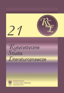 Okładka: Rusycystyczne Studia Literaturoznawcze. T. 21. Kobiety w literaturze Słowian Wschodnich