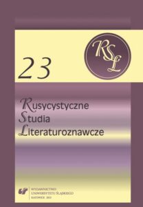 Okładka: Rusycystyczne Studia Literaturoznawcze. T. 23. Pejzaż w kalejdoskopie. Obrazy przestrzeni w literaturach wschodniosłowiańskich
