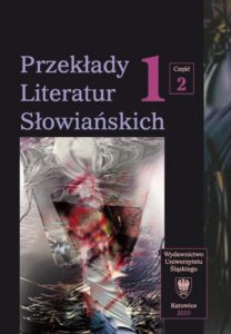 Okładka: Przekłady Literatur Słowiańskich. T. 1. Cz. 2: Bibliografia przekładów literatur słowiańskich (1990-2006)