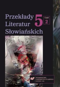 Okładka: Przekłady Literatur Słowiańskich. T. 5. Cz. 2: Bibliografia przekładów literatur słowiańskich (2013)