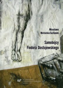 Okładka: Samobójcy Fiodora Dostojewskiego