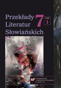 Okładka: Przekłady Literatur Słowiańskich 2016. T. 7. Cz. 1