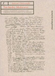 Okładka: Ten biedny Mickiewicz. Zapiski z początków towiańszczyzny