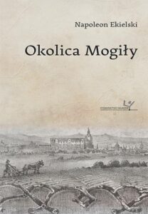 Okładka: Okolica Mogiły
