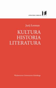Okładka: Kultura Historia Literatura