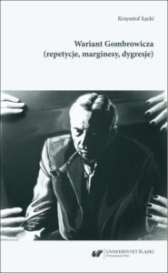 Okładka: Wariant Gombrowicza (repetycje, marginesy, dygresje)